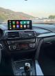 images/Coches/BMW-420D/6.jpeg