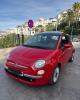 images/Coches/Fiat500/2.jpg
